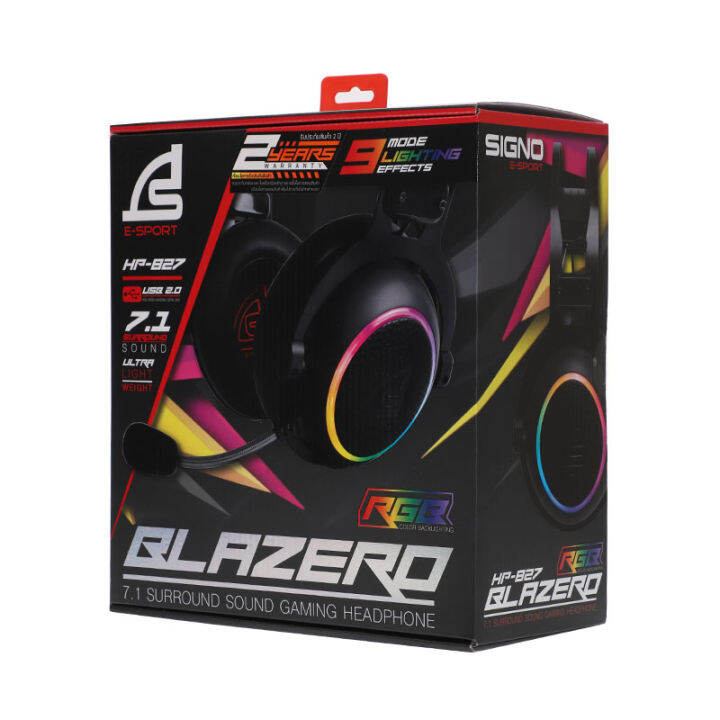 signo-hp-827-blazero-gaming-headset-7-1-rgb-หูฟัง-เกมมิ่ง-มีไฟ-เชื่อมต่อด้วย-usb