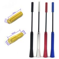 【CC】 17CM Car Roof Mast Whip Antenna Stereo Radio FM/AM Metal Receiving Amplified Automobile Short Antennas