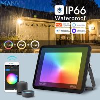 MANVIV Smart Led 220V RGB Spotlight with Voice and Tuya App Control led lights 30W 50W 100W Foco Led Floodlight Outdoor Wall Lig Power Points  Switche