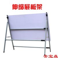 [COD] T large telescopic exhibition board shelf mobile publicity column folding vertical floor display bulletin billboard poster