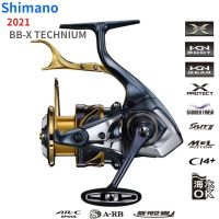 รอกตกปลาปั่น BB-X SHIMANO Technium Iso 2500DXG C3000DXG C3000DXXG C4000D