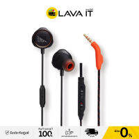 JBL Quantum 50 In-Ear Gaming หูฟังเกมมื่ง (รับประกันสินค้า 1 ปี) By Lava IT