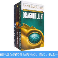 Original English version of dragon riders of pernanne McCaffrey classic magic Novels