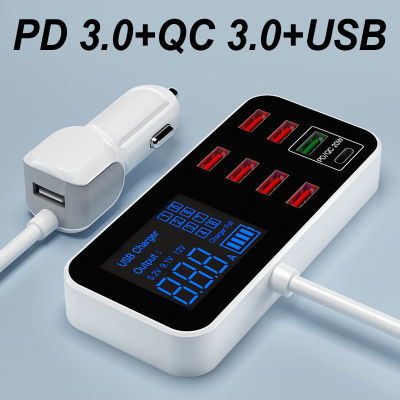 8พอร์ต USB Car Charger QC3.0 PD Fast Charging เครื่องชาร์จศัพท์40W 8A Multi USB Socket พร้อมจอแสดงผล LED สำหรับ Android Samsung