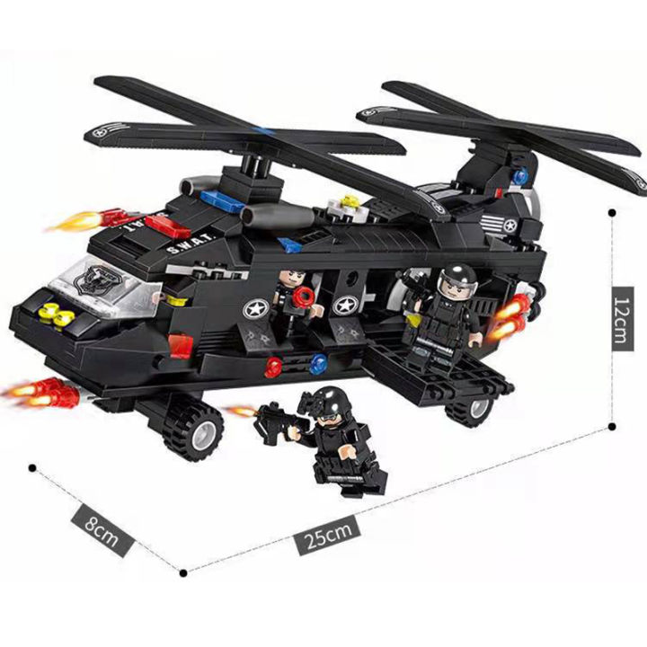 เลโก้-เลโก้ชุดใหญ่-เรโก้ชุดใหญ่-เลโก้ตัวต่อ-เลโก้ตำรวจตำรวจ-เลโก้เครื่องบิน-เสริมพัฒนาการ-สำหรับเด็ก-ของเล่น-w0038