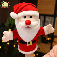 SS【ready stock】Christmas  Doll Cute Santa Claus Elk Snowman Doll Child Comfort Pillow Christmas Gift For Boys Grils