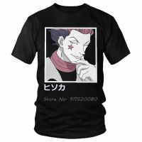 Male Hunter X Hunter Tshirt Funny Anime Manga Hisoka Morow Tshirt Unique T Shirt Cotton Tee