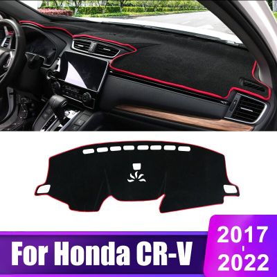 สำหรับ Honda CR-V CRV 5Th Gen 2017 2018 2019 2020 2021 2022แผงหน้าปัดรถยนต์ฝาครอบม่านบังแดดอุปกรณ์เสริมแผ่นรองกันลื่น
