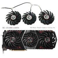 Gratis Ongkir/ต้นฉบับ・ MSI GTX1080ti เกมมายากลมังกรการ์ดจอแฟน PLD10010S12HH PLD09210S12HH