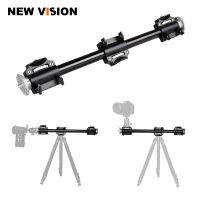 Aluminum 3/8 Screw Support Tripod Arm Rock Solid Cross Bar Side Arm for 4 Heads Head Professional Photography Studio Fixtures