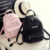 Bolsos Para Mujer Jellyfish Embroidered Travel Backpack Student Schoolbag Bags For Girls