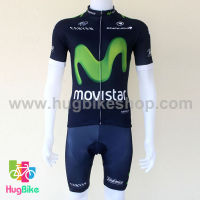 ชุดจักรยานแขนสั้นทีม Movistar 16 (01) สีน้ำเงินเขียว