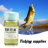 Fishing Bait Supplies Attractor Pure and Rich Taste and Long Distance Attracting Suitable for Eel and Others