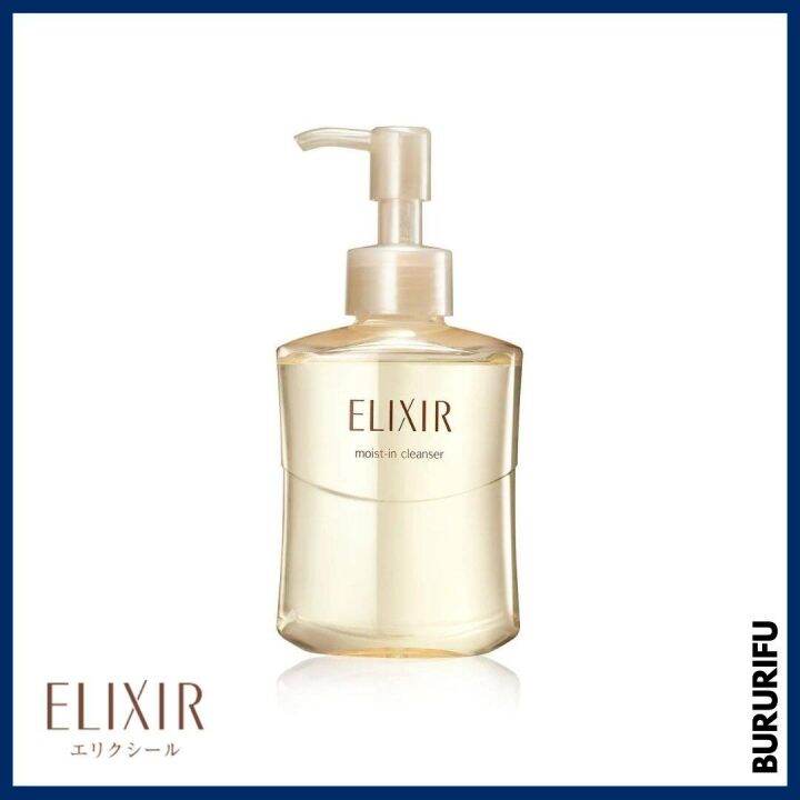 ELIXIR by SHISEIDO Superior Skin Care By Age Moist In Cleanser [140ml