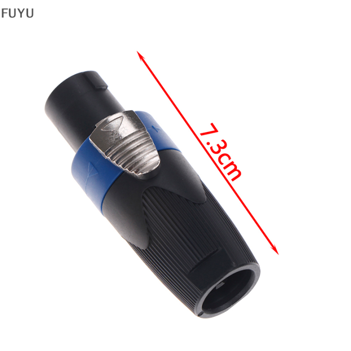 fuyu-1x4-pole-male-speakon-connector-head-line-ปลั๊กสำหรับสายเคเบิล-neutrik-nl4fc