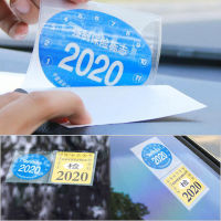 Car Insurance Stickers Tear-free Bag Annual Inspection Compulsory Car Windshield ESD Sticker Car Accessories Car Inspect Sticker