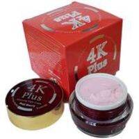 ▶️4k plus Whtening night cream 20 g. [ตัวใหม่ล่าสุดของแท้100%]สีแดงครีม [ฟรีของแถมเมื่อชำระทันที ]