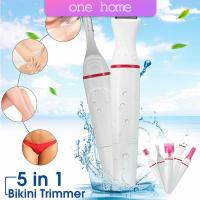 One Home ที่โกนขน เครื่องกันคิ้วไฟฟ้า มีดเล็มขนคิ้ว Electric eyebrow trimmer