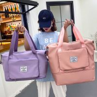 Fashion Travel Bag Foldable Fitness Yoga Sports Bags For Women Waterproof Shoulder Bag Large Capacity Weekend Handbag Tote Bag