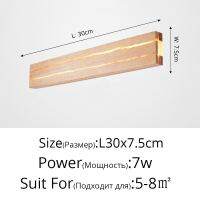 Minimalist Real Wood Wall Lamps For Bedside Study Living Room Foyer Corridor Table Warm Home Indoor Lights Fixtures Luminaria