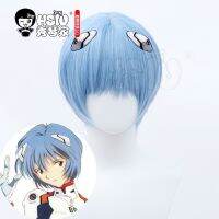 HSIU EVA Ayanami Rei Cosplay Wig Light Blue Short Hair Heat Resistant Synthetic Hair+Free Gift Brand Wig Cap