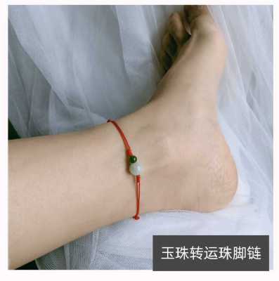 หยกธรรมชาติแบบทอมือ Gratis Ongkir หัวเข็มขัดปลอดภัยสินค้าหยกสีแดงกำไลข้อเท้าเชือกผู้ชายและผู้หญิงสร้อยข้อมืออาเกต