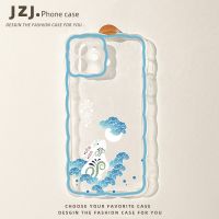 [COD] Ruyi little jade rabbit iPhone14promax mobile phone case 13 suitable for soft 7/8p cute 12 wave