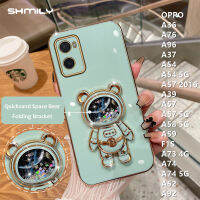 สำหรับ A36 OPPO A76 A96 A54 A54 5G A57 2016 A57 A57 5G A58 5G A59 F1S A37 4G A74 A74 5G A52เคสมือจับสำหรับโทรศัพท์มือถือหมีอวกาศ A39มีสไตล์และทรายเหลวสุดเท่ห์ฝาครอบโทรศัพท์ซิลิโคนกันกระแทกเคสนิ่มเคลือบอิเล็คโทรเพลทหรูหรายอดนิยม