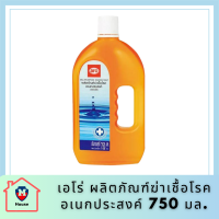 เอโร่ ผลิตภัณฑ์ฆ่าเชื้อโรคอเนกประสงค์ 750 มล. รหัสสินค้าli3824pf