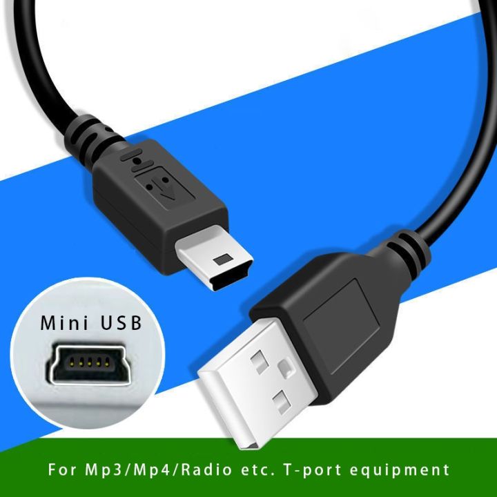 chaunceybi-usb-เครื่องชาร์จยูเอสบีอุปกรณ์เสริมสำหรับเครื่องเล่น-mp4-mp3สาย-hdd-gps