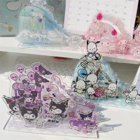 Sanrio Acrylic Slide Kuromi Melody Cinnamoroll Desktop Stand Decoration DIY Gift