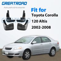 Molded Mud Flaps For Toyota Corolla 120 Altis 2002-2008 Sedan Mudflaps Splash Guards Mud Flap Mudguards 2003 2004 2005 2006 2007