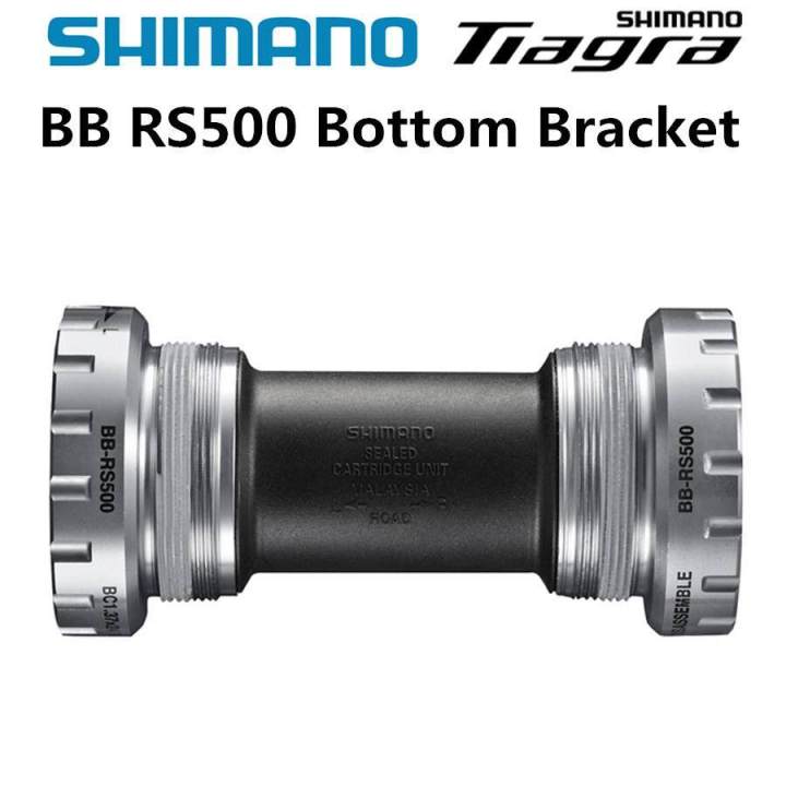 Shimano BB-RS500-PB Hollowtech II Press-Fit Bottom Bracket (Black