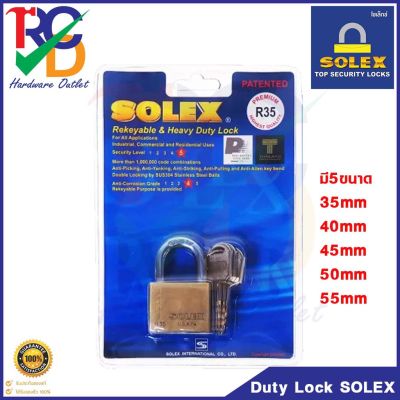 กุญแจ solex Rekeyable&amp;Heavy Duty Lock "SOLEX" Premium R35 R40 R45 R50 R55 Size.35mm 40mm 45mm 50mm 55mm