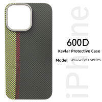 Kevlar Tricolor เคสโทรศัพท์คาร์บอนไฟเบอร์,สำหรับ iPhone 14 13 Pro Max กับ Magsafe หรูหราบางเฉียบฝาครอบเคสป้องกันกันกระแทก