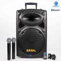 BIK USK-12V ชุดเครื่องเสียงเคลื่อนที่ แบบลากจูง 12 นิ้ว 350 วัตต์ รองรับ Bluetooth พร้อมไมค์ลอย VHF 2 ตัว