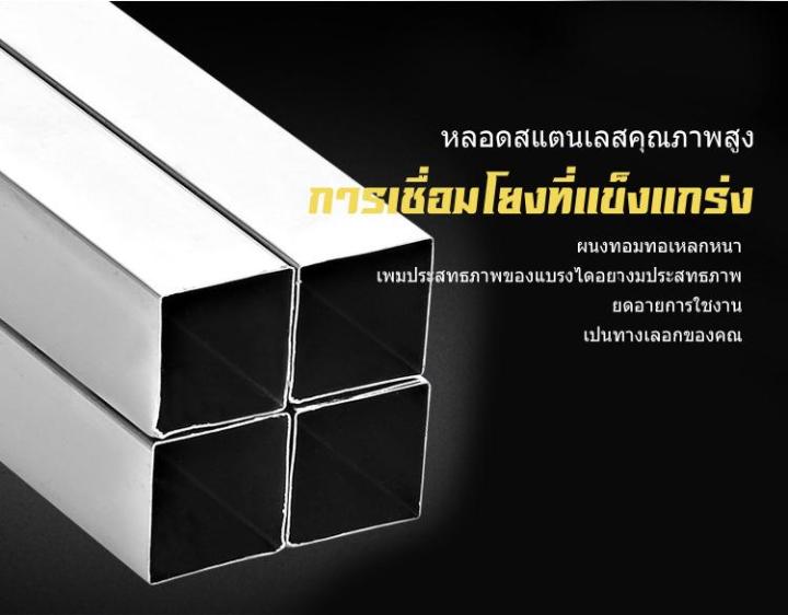 ฐานรองตู้เย็น-เครื่องซักผ้า-ขารองตู้เย็น-ขารองเครื่องซักผ้า-แบบมีล้อ