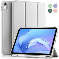 ที่ใส่ดินสอในตัวเคสป้องกัน TPU แบบนิ่มตั้งได้แบบสามพับในตัวเคสพับได้สำหรับ iPad 10th รุ่น10.9 2022 Air 5 Air 4 Pro 11 2022 2021 2020 iPad 10.2 2021 2020 2019,iPad 9.7 2018 2017,Mini 6 54