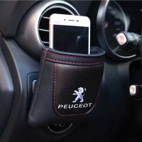 1 Pcs New Leather Peugeot Car Logo Air Outlet Storage Pockets Mobile Phone Bag Car Debris Pockets