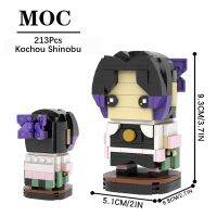 Qsv35 Moc1169อะนิเมะ Série Kochou Shinobu Tijolo Demônio Slayer Moc A De Ação Blocko Construão Brinquedo Educo Para Crianças Amigo Presé