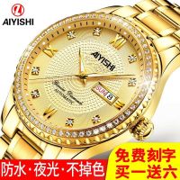 【Hot seller】 brand automatic imported movement watch mens ultra-thin luminous calendar waterproof counter genuine