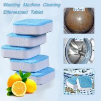 【cw】 10/20 Pcs Washing Machine Cleaner Washer Detergent Effervescent Tablet Durable Deep Cleaning Chemicals Remover