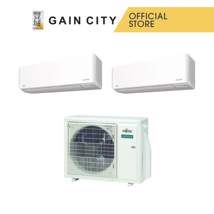 gain city mitsubishi aircon system 2