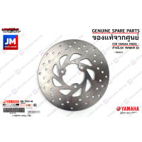 B5DF582U0000 จานดิสค์เบรค, จานเบรคหน้า DISK, BRAKE (RIGHT) เเท้ศูนย์ YAMAHA FREEGO