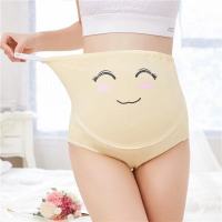 Holiday Discounts High Waist Maternity Panties Soft Cotton Pregnant Briefs Belly Support Panty For Maternity Clothes Pregnancy Underwear Plus Size