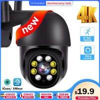 8MP Surveillance Camera WiFi 4K PTZ Dome IP Cam Outdoor 2K Security Protection 4X Zoom 1080P HD CCTV AI Tracking Alexa ICsee Power Points  Switches Sa