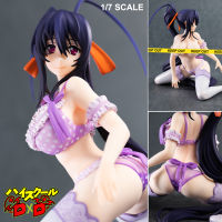 Figure ฟิกเกอร์ By Skytube จากการ์ตูนเรื่อง High School DxD Hero ไฮสคูล D x D Akeno Himejima อาเคโนะ ฮิเมจิม่า Lingerie 1/7 ชุดชั้นใน Ver Anime Hobby โมเดล ตุ๊กตา อนิเมะ การ์ตูน มังงะ ของขวัญ Doll manga Model New Collection Gift คอลเลกชัน ของสะสม