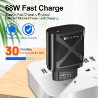 68W SuperChaging USB Charger สำหรับ QC3.0 Fast Charging ศัพท์มือถือ Charger Power Adapter สำหรับ Samsung Xiaomi