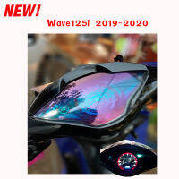 บังไมล์ สีรุ้ง สำหรับ HONDA wave 125i  แบบใส โทนสีม่วง จำนวน 1 ชิ้น  ใช้ติดกันรอยขีดข่วน สวยงาม เท่ไม่ซ้ำใคร เวฟ 125i