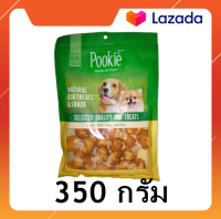 Pookie ขนมสุนัข ไก่พันดรัมเบล ขนาด 350 กรัม